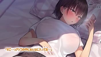 Sporty Dolls In Inward ejaculation Instructing : The Motility Anime