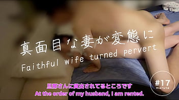 [Japanese wife cuckold and have sex]”I'll show you this video to your husband”Woman who becomes a pervert[For total vids go to Membership]